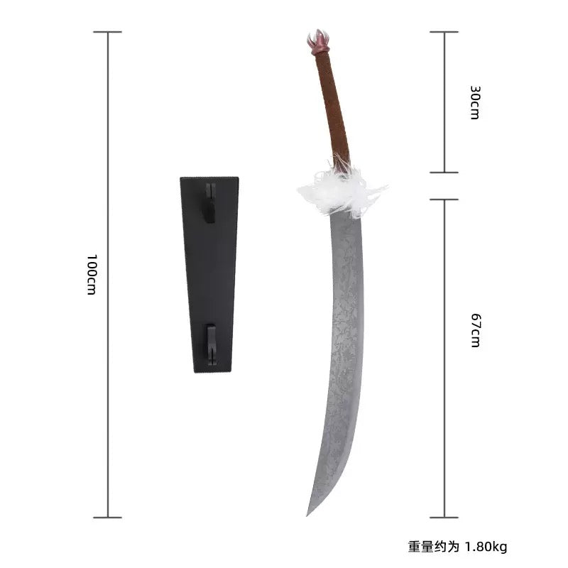1:1 Split Soul Katana Game Weapon Metal Replica