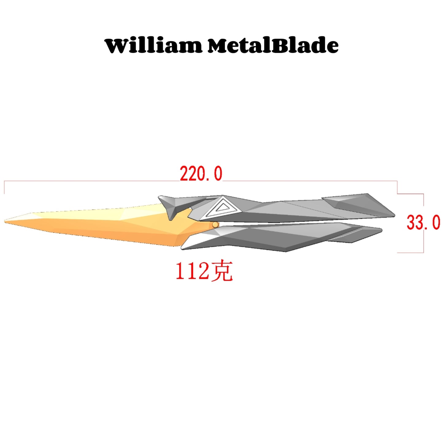 22CM/8.6" Metal Singularity Butterfly Trainer Blunt Knife