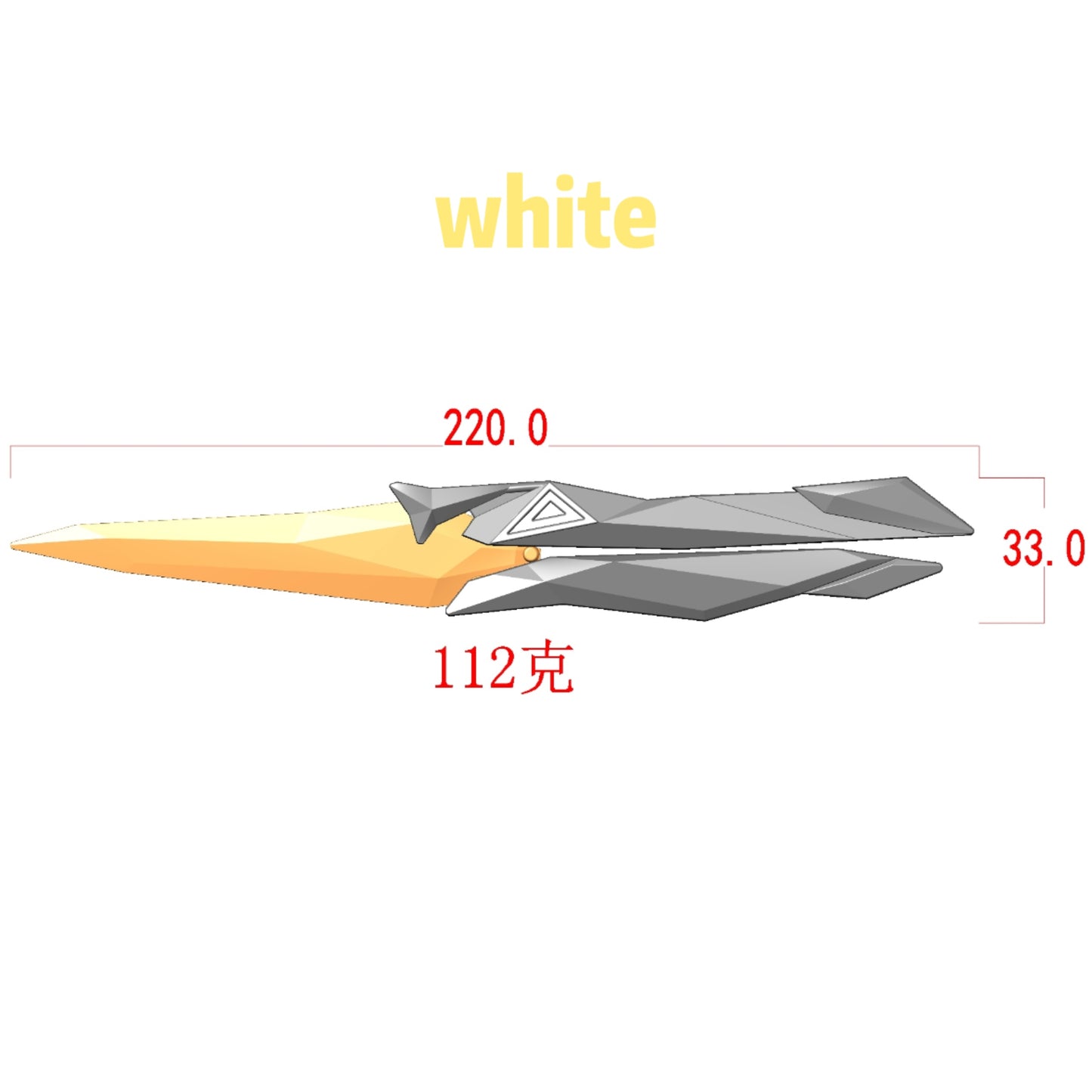 22CM/8.6" Metal Singularity Butterfly Trainer Blunt Knife