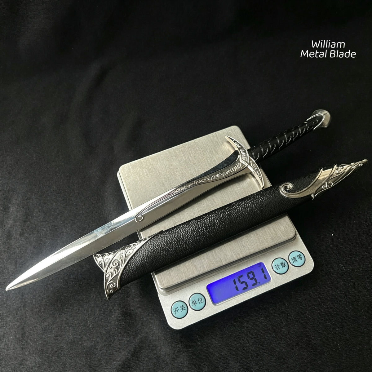 28CM/11.0" Bilbo Baggins Sting Sword Metal Replica