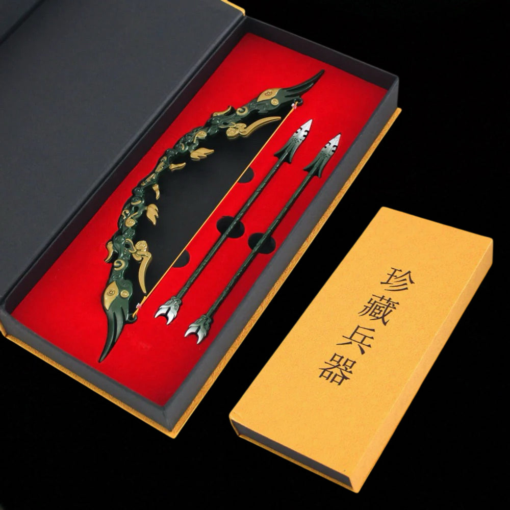 30CM/11.8" High-quality Chinese Bows nd Arrows Blunt Blade Metal Replica