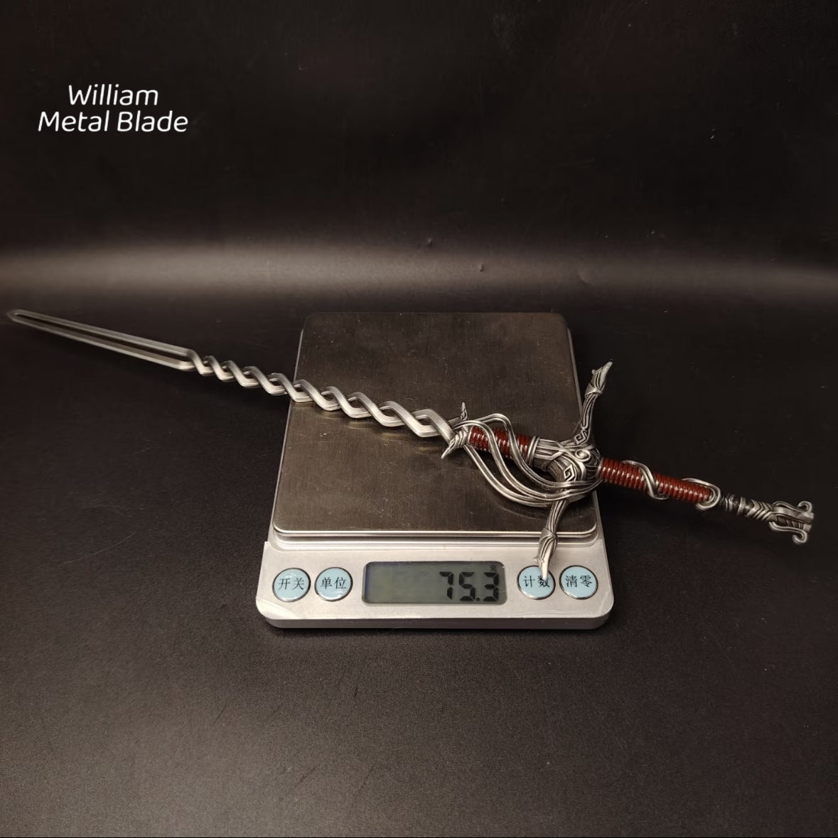 30CM/11.8" Soul Game Fire Knight's Greatsword Metal Replica