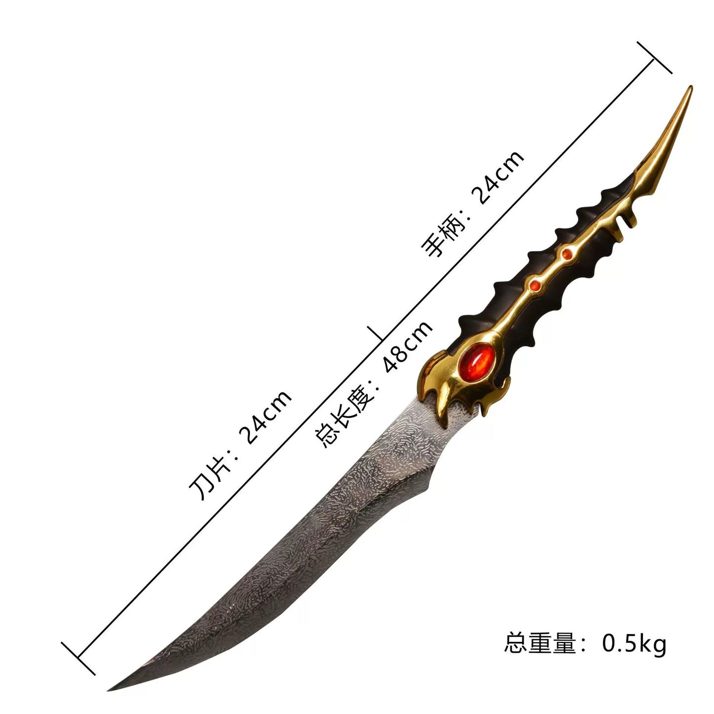48CM/18.8" Arya Stark Valyrian Steel Dagger Catspaw Dagger Alloy Blunt Blade 1:1 Replica