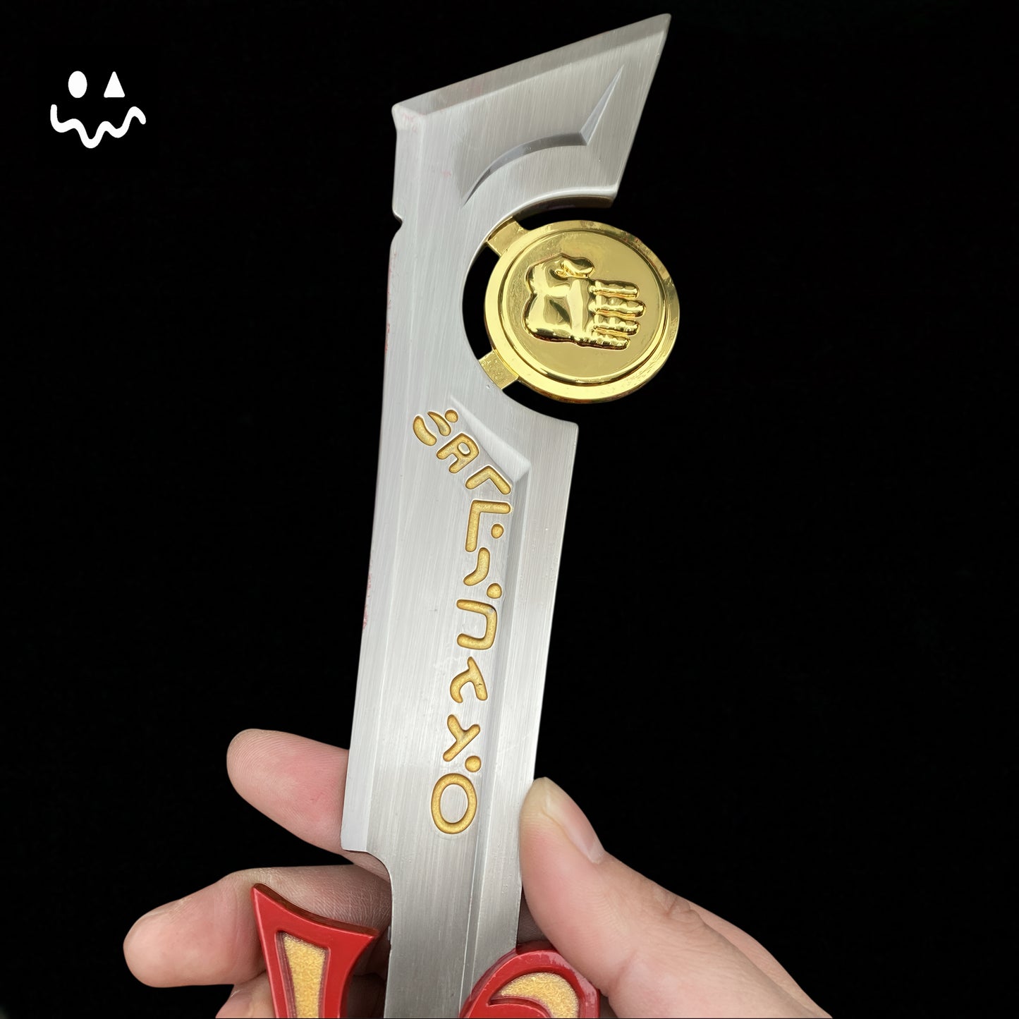 11.8" WOW Ashbringer Metal Replica Gift Box