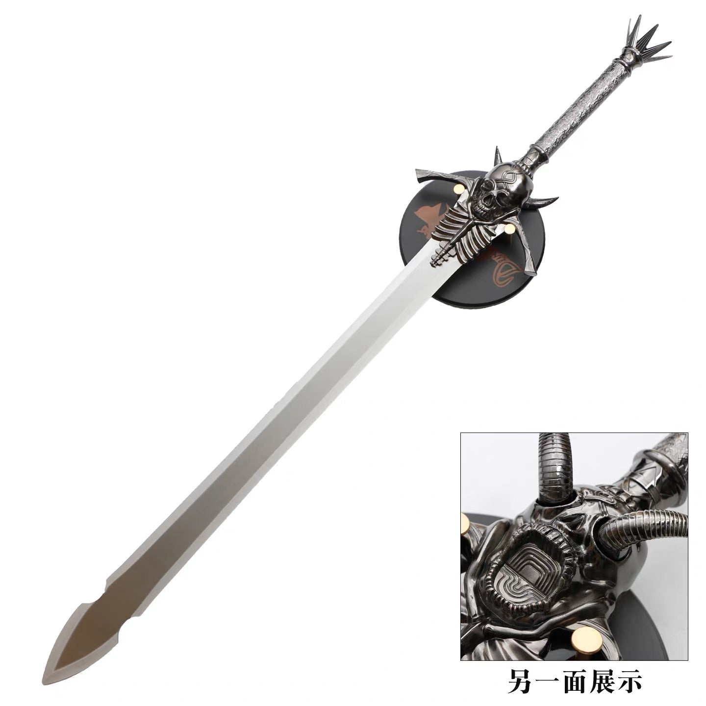 Dante Rebellion Sword Metal Replica 127CM/50"