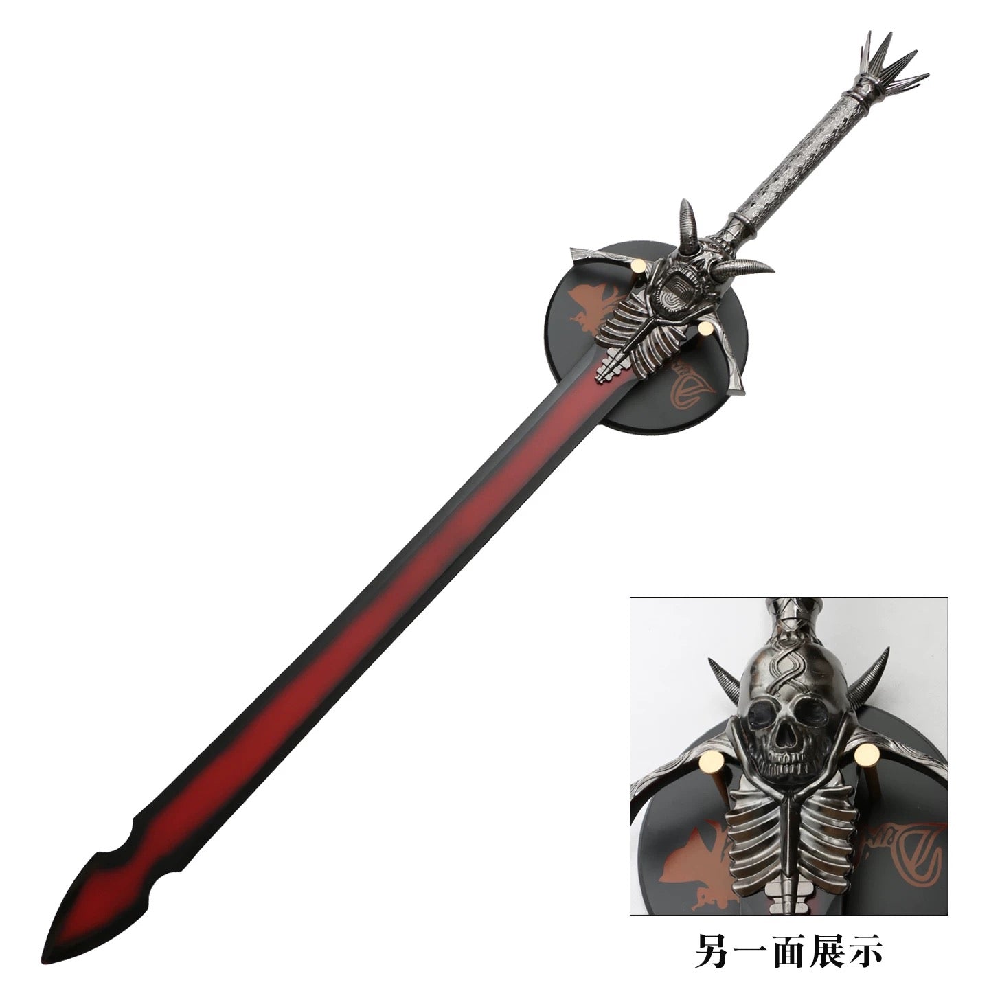 Dante Rebellion Sword Metal Replica 127CM/50"