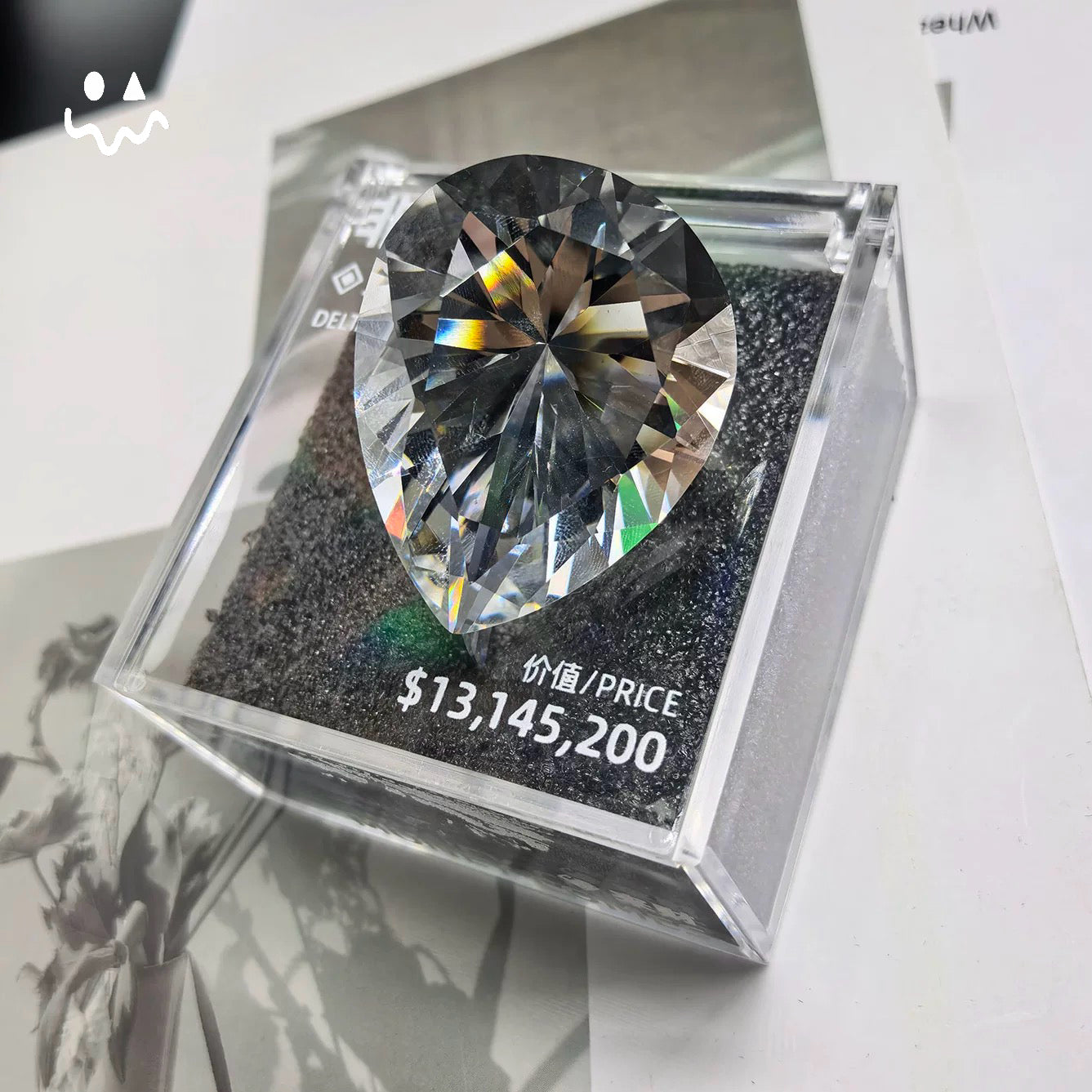 Delta Force Heart of Africa Crystal Replica Gift Box