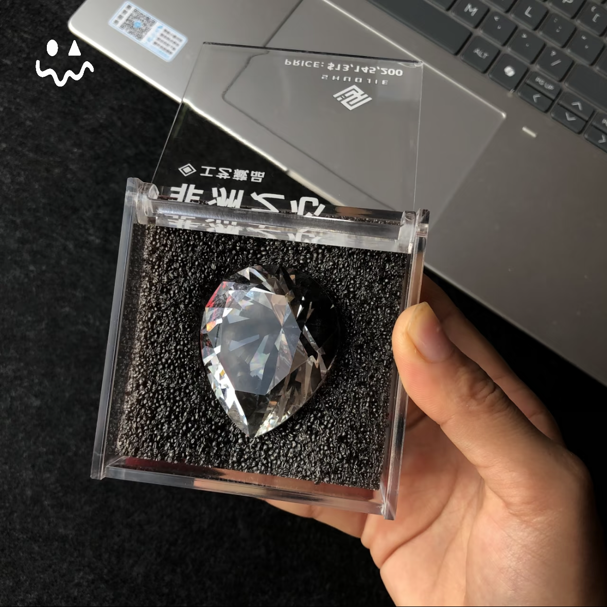 Delta Force Heart of Africa Crystal Replica Gift Box