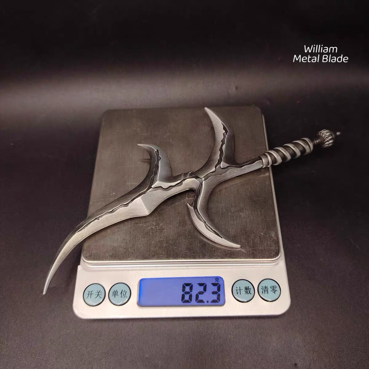 ER Black Knife Metal Miniature For Display