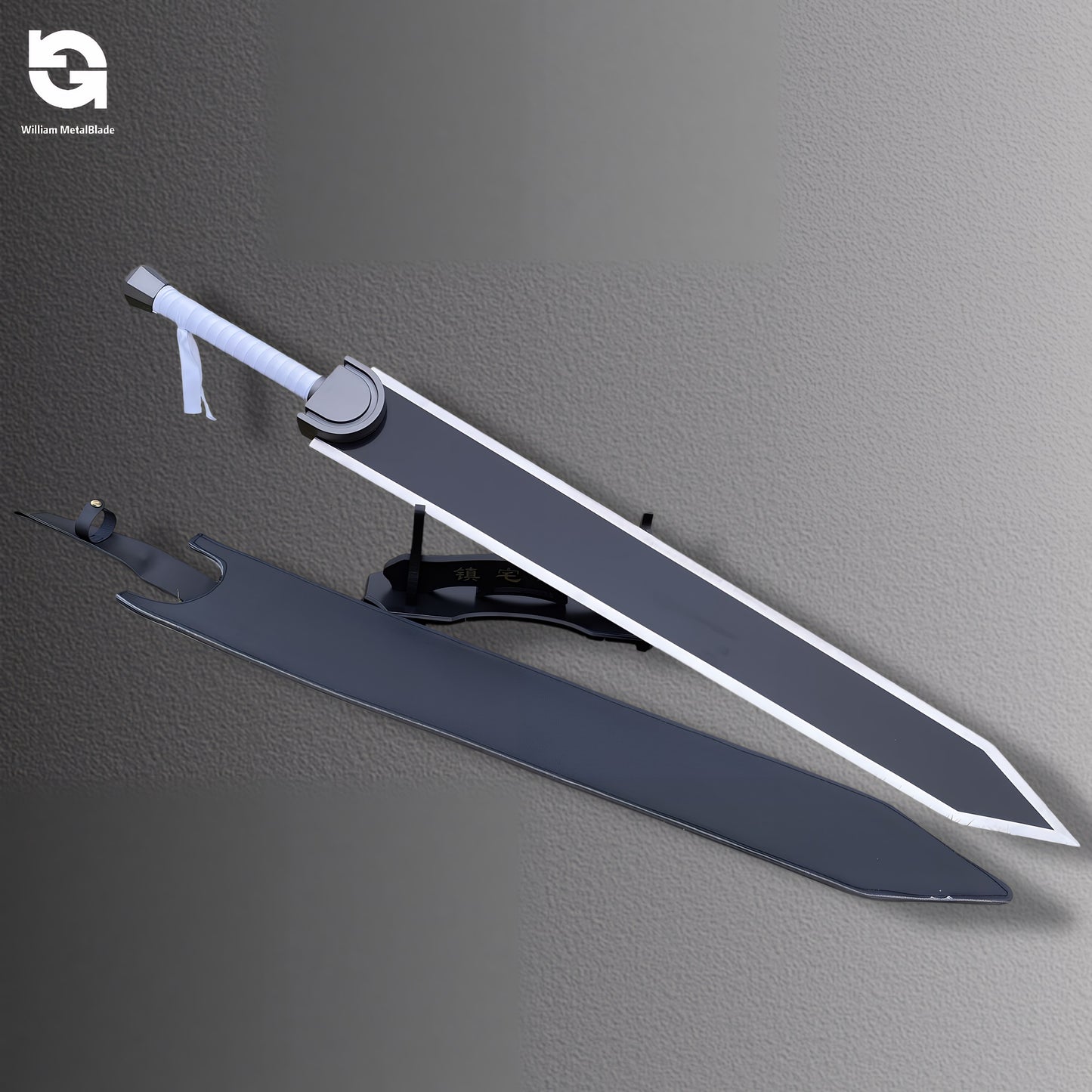 120CM/42.1" Life-size Guts Sword Metal Replica Cosplay Prop