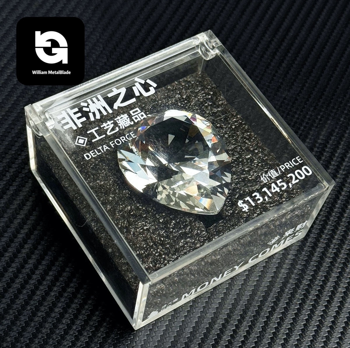 High quality Delta Force Star of Africa Crystal Replica Gift Box