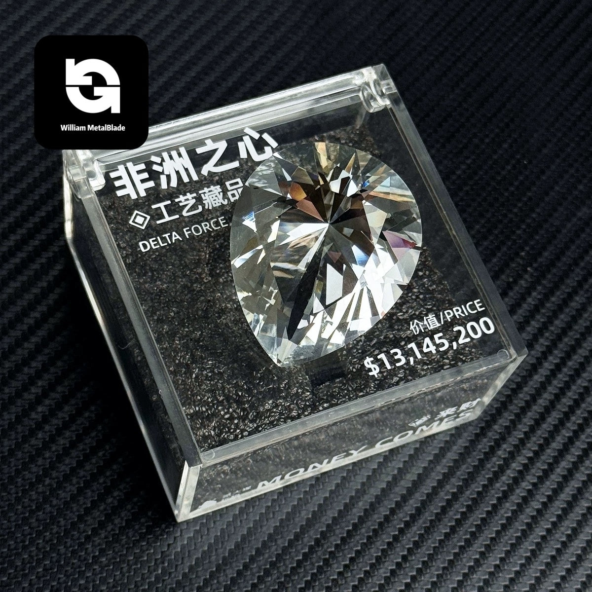 High quality Delta Force Star of Africa Crystal Replica Gift Box