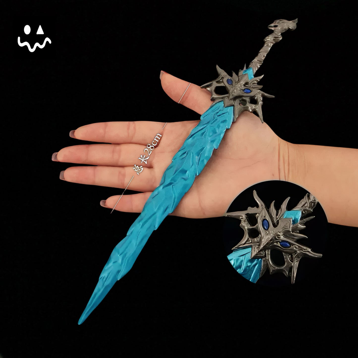 28CM/11" Long Sword Ice Soul Metal Replica