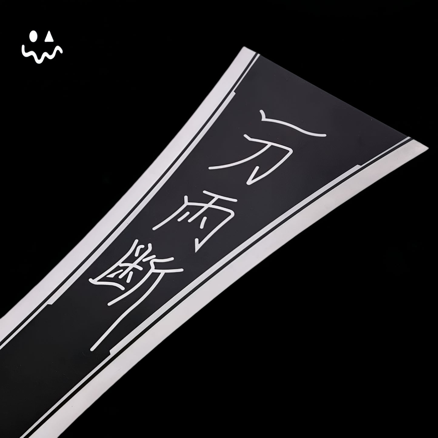 1:1 Life-size Hardedge Sword Metal Replica Cosplay Prop 107CM/42.1"