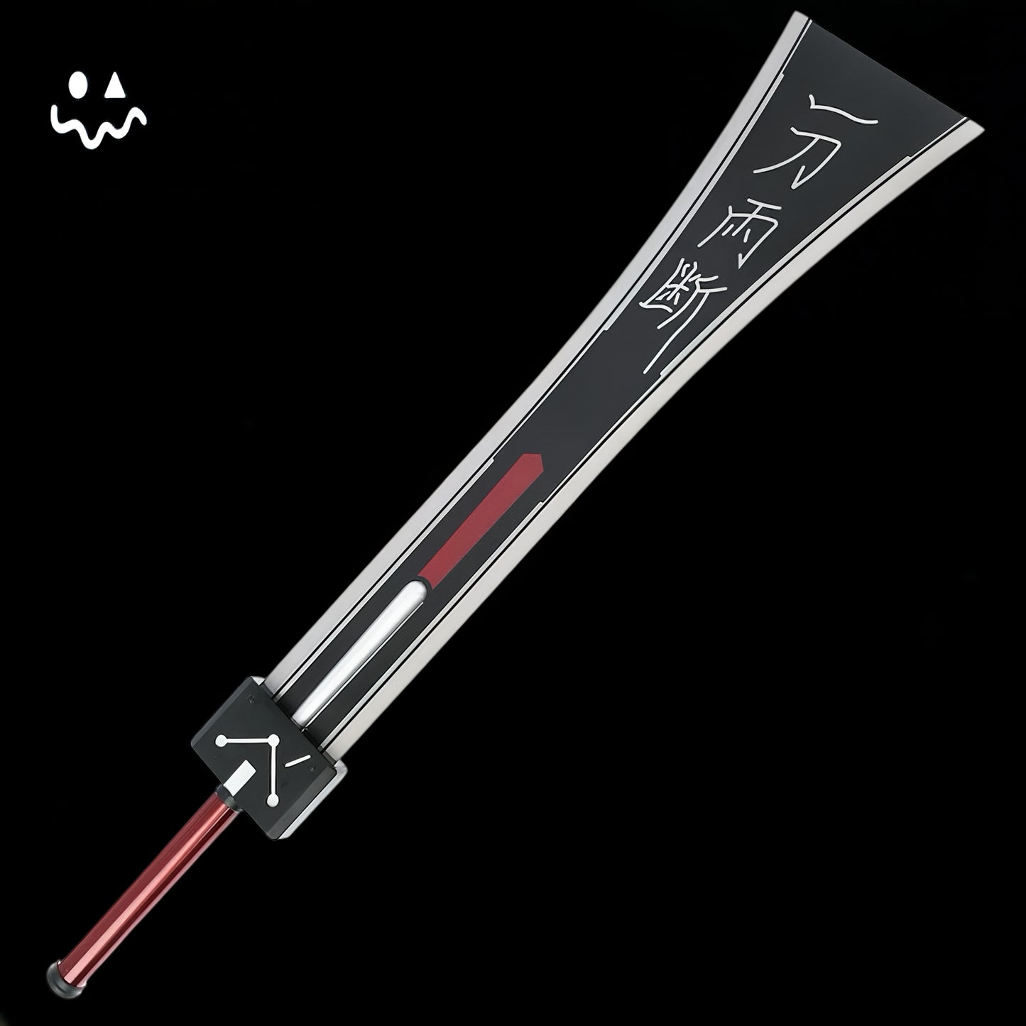 1:1 Life-size Hardedge Sword Metal Replica Cosplay Prop 107CM/42.1"