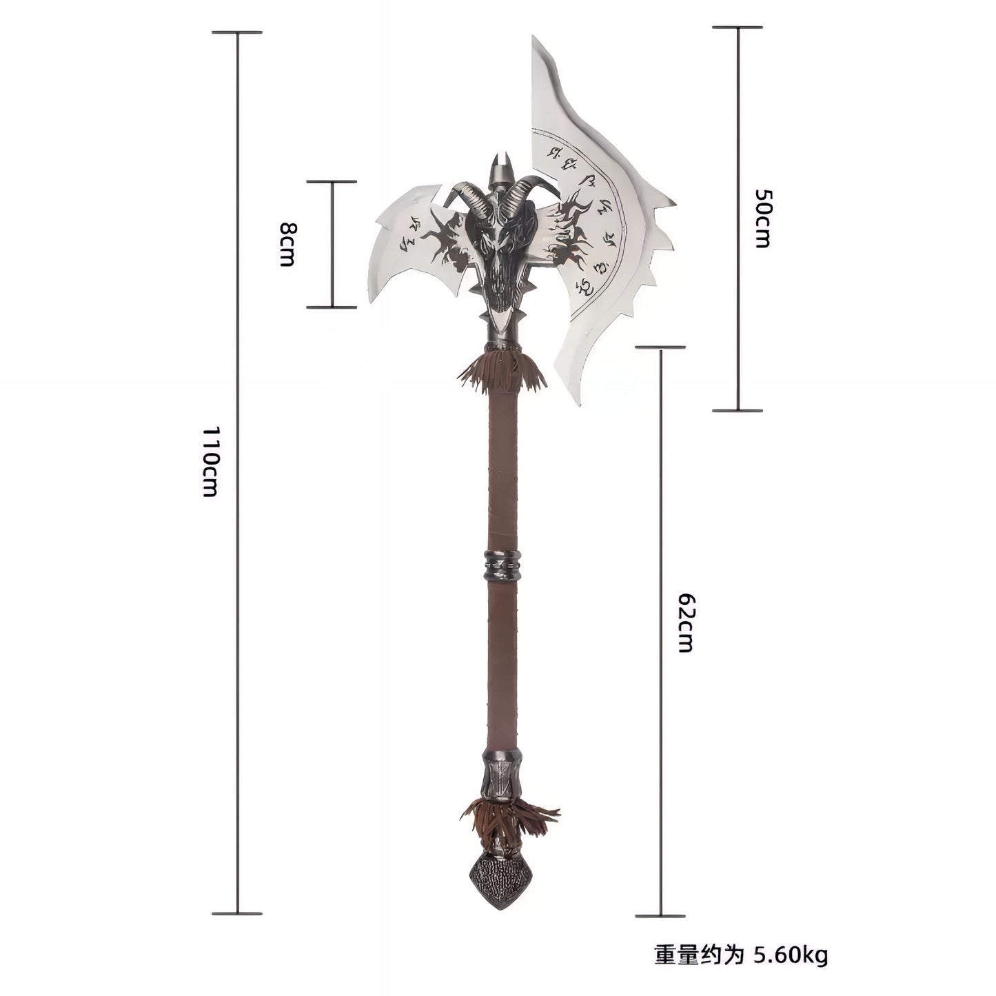 Metal Shadowmourne Axe IRL Steel Replica