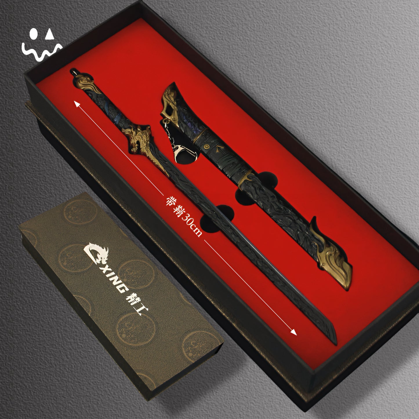 30CM/11.8" NB Gold Ancient Sword Metal Replica