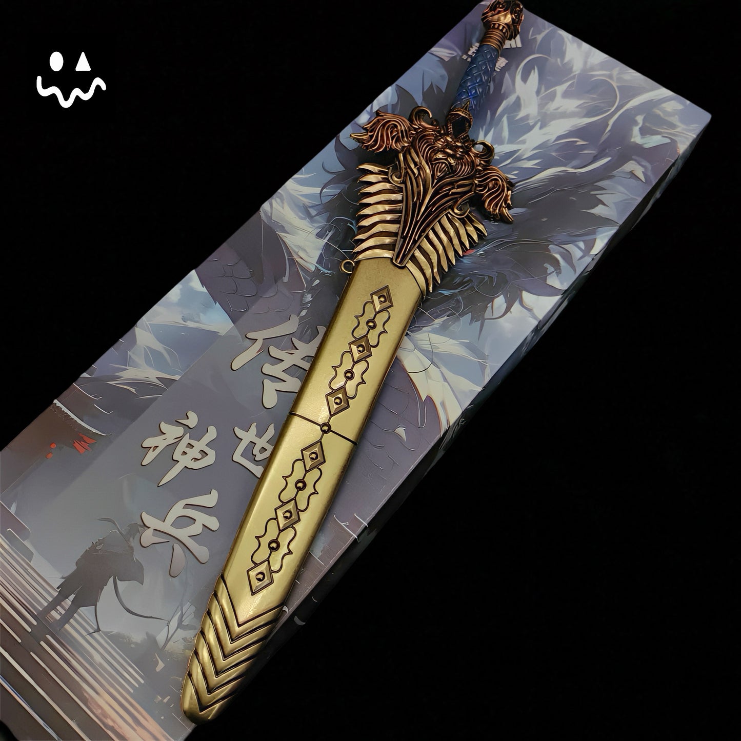 30CM/11.8" Classical Game Royal Guard Sword With Sheath Fan Art For Display
