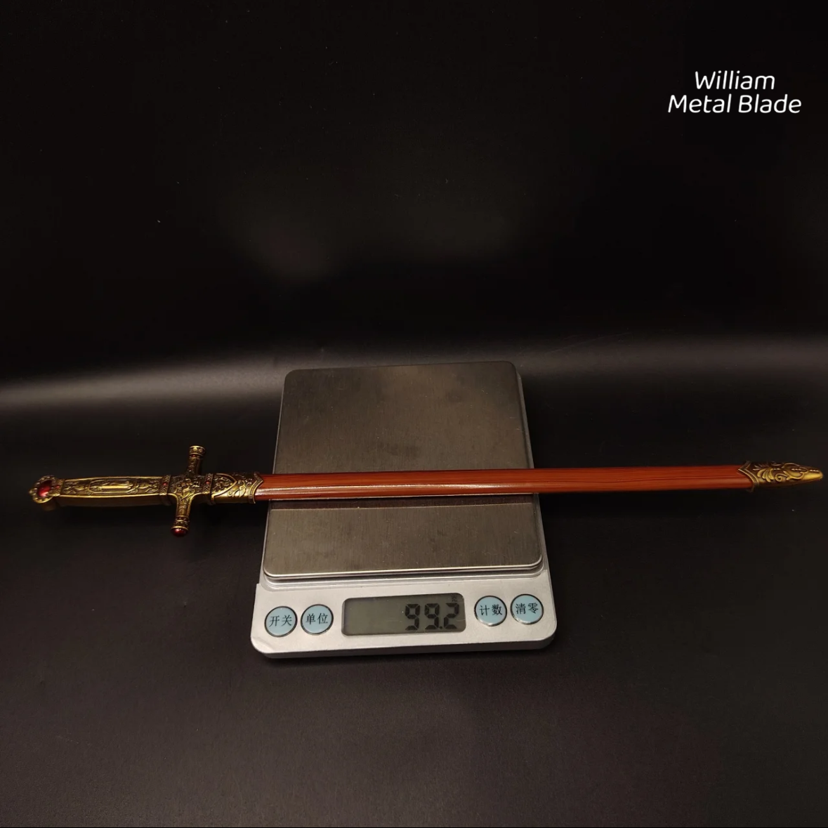 Sword of Gryffindor Mini Metal Replica