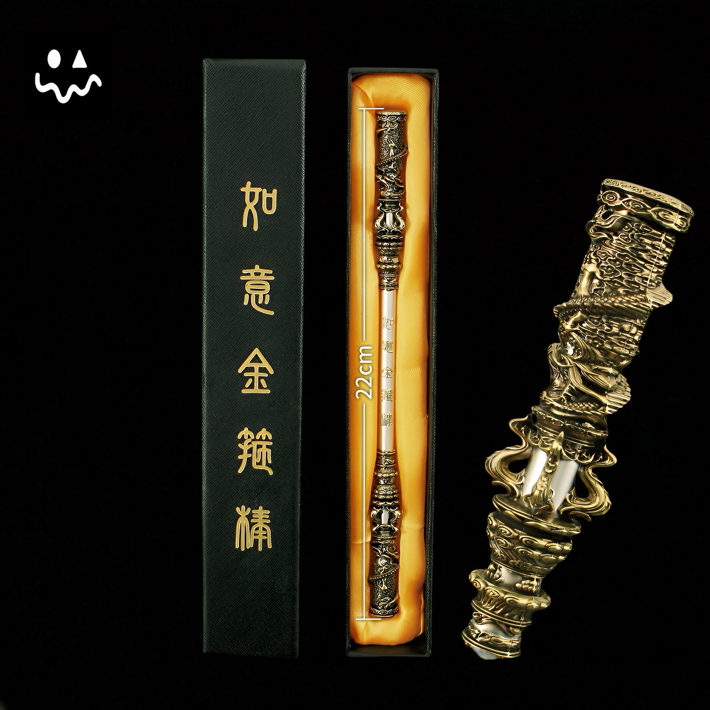 22CM/8.6" Black Myth: Wukong Golden Cudgel Metal Replica Gift Box