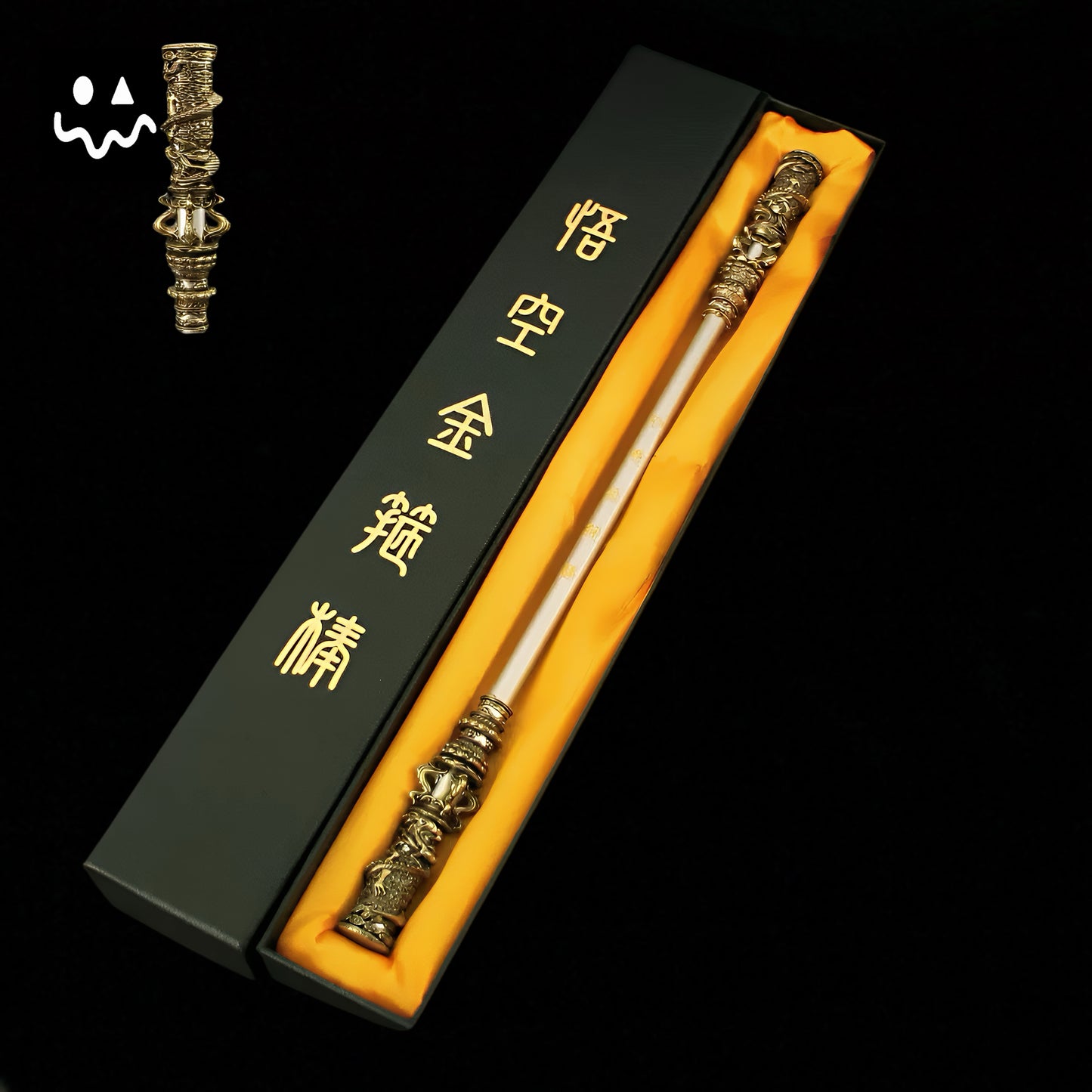 22CM/8.6" Black Myth: Wukong Golden Cudgel Metal Replica Gift Box