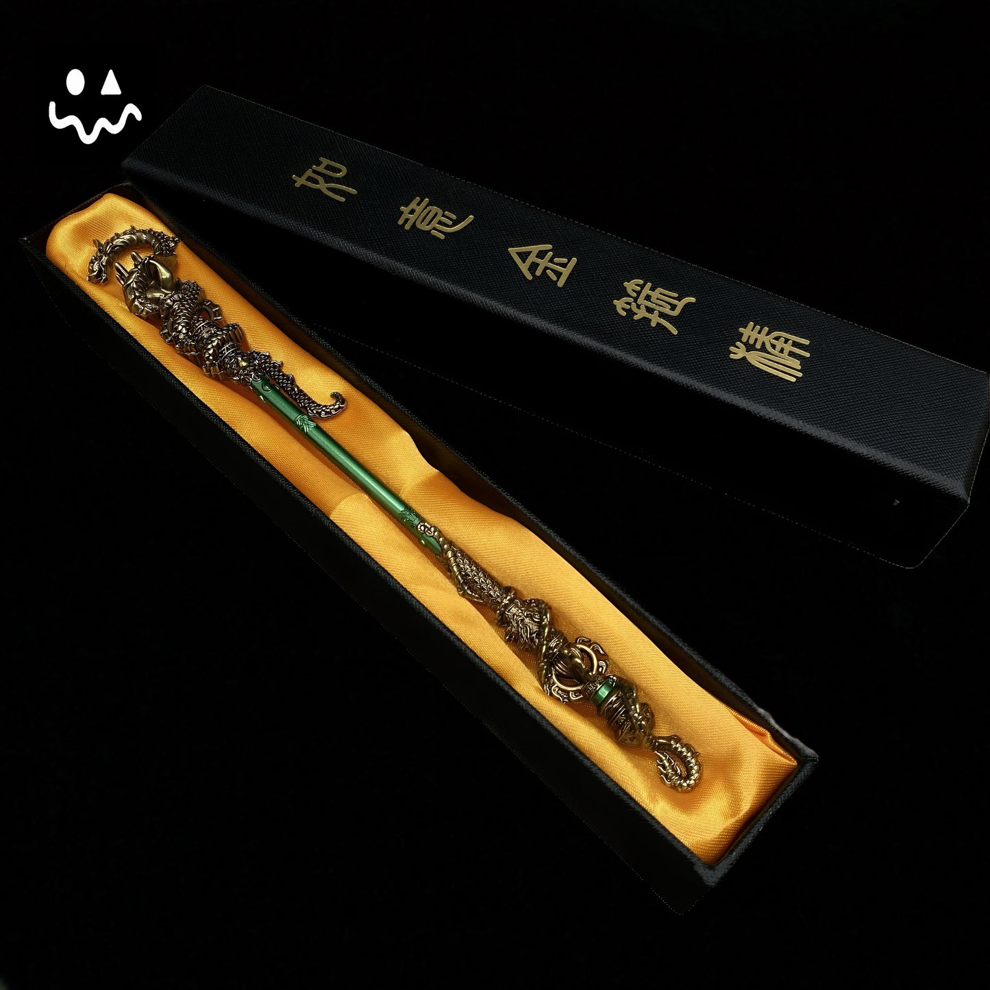 Black Myth Wukong Loong Staff Metal Replica Gift Box