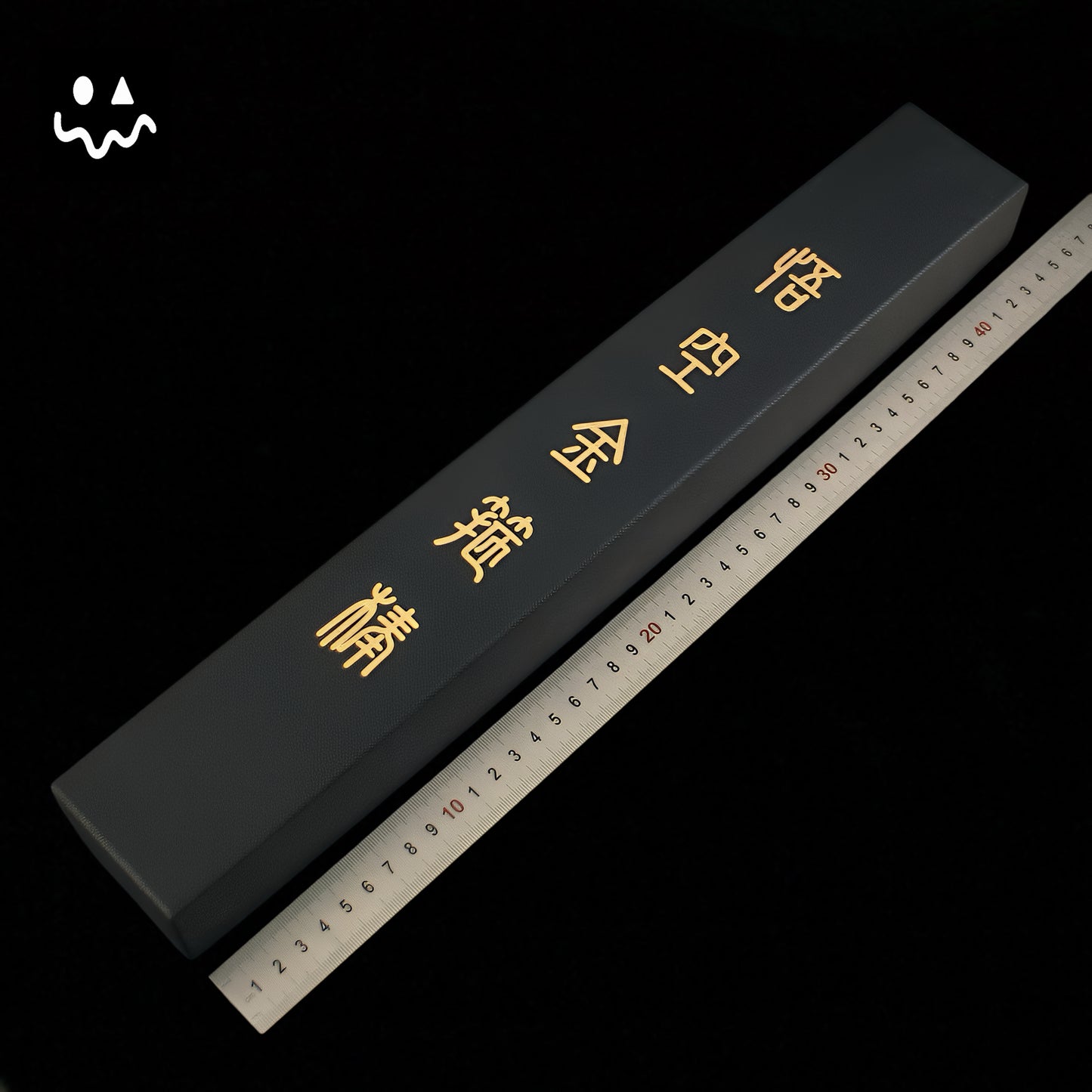 Black Myth Wukong Loong Staff Metal Replica Gift Box 35CM/11.8''