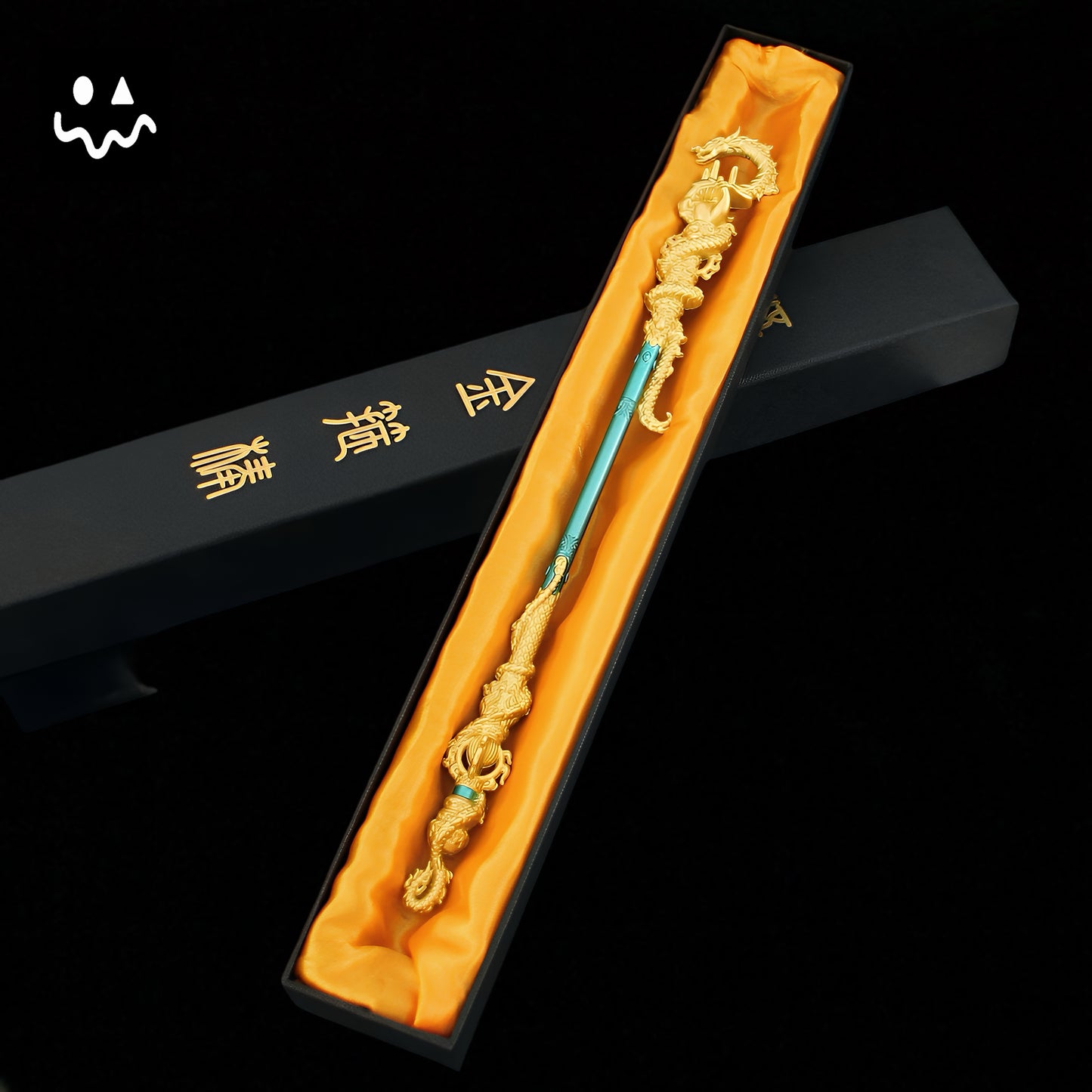 Black Myth Wukong Loong Staff Metal Replica Gift Box 35CM/11.8''