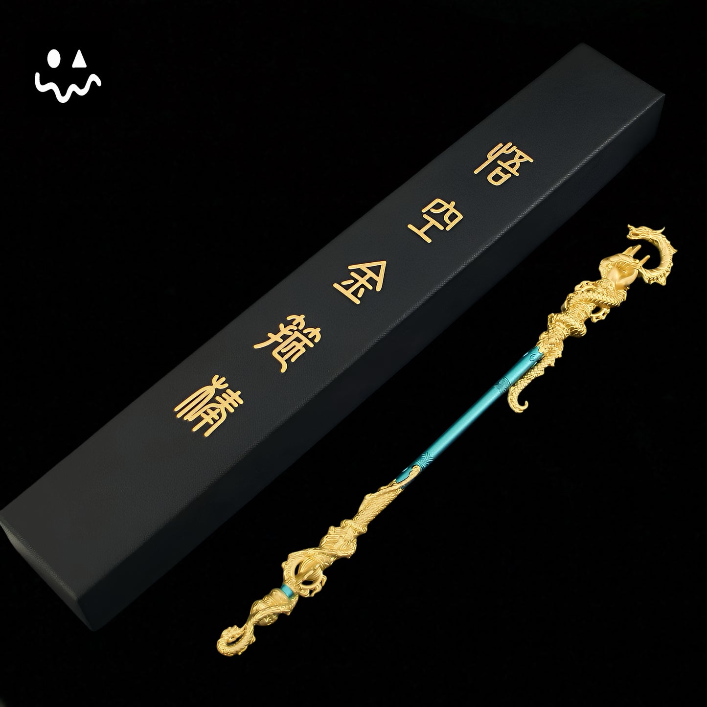 Black Myth Wukong Loong Staff Metal Replica Gift Box 35CM/11.8''