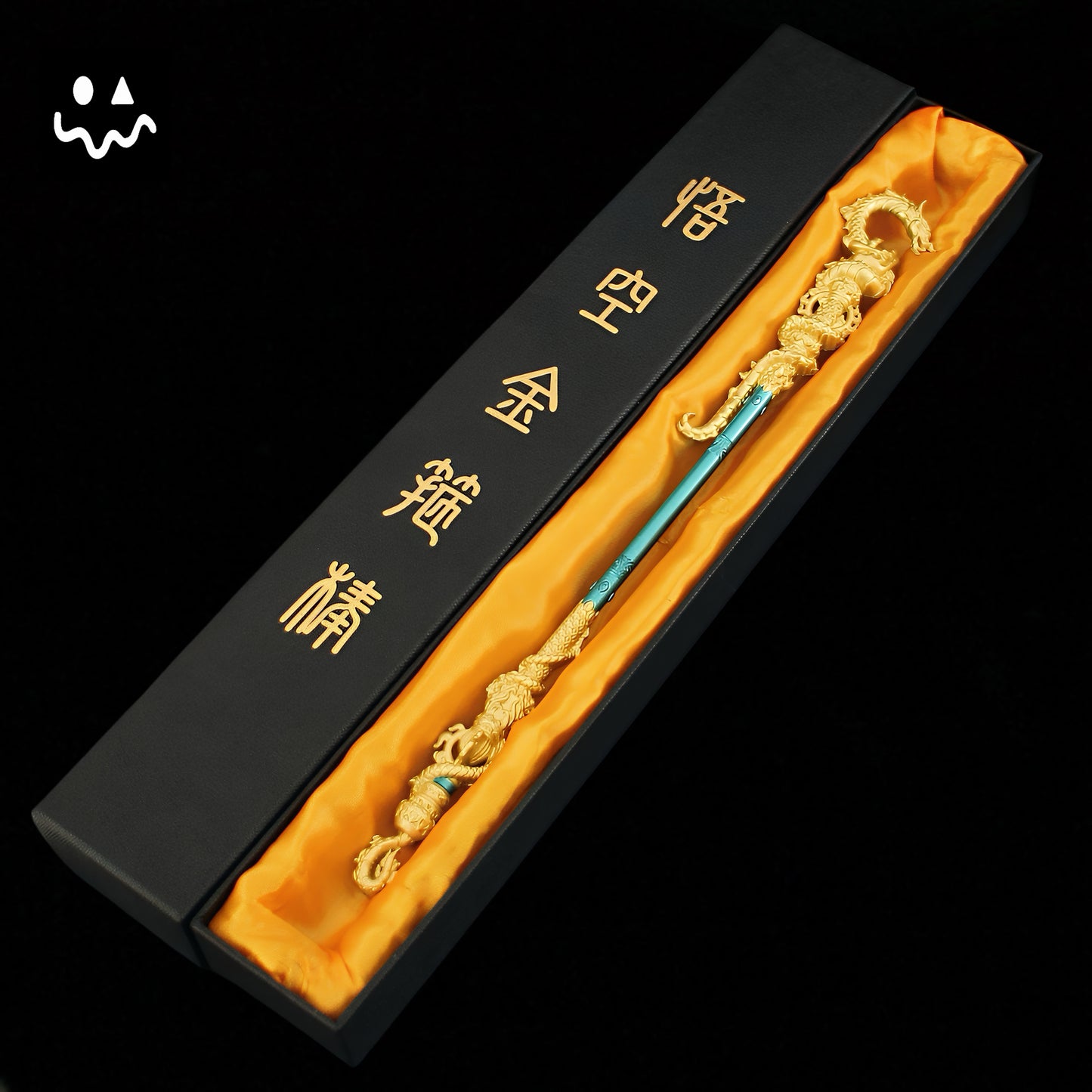 Black Myth Wukong Loong Staff Metal Replica Gift Box 35CM/11.8''