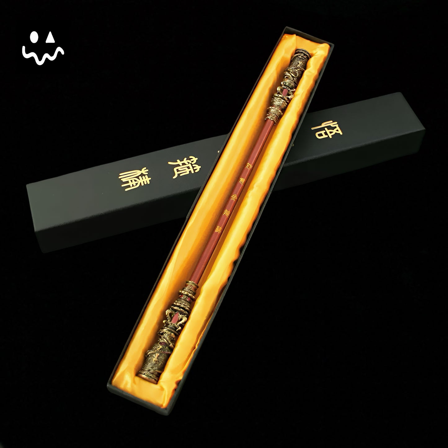 22CM/8.6" Black Myth: Wukong Golden Cudgel Metal Replica Gift Box