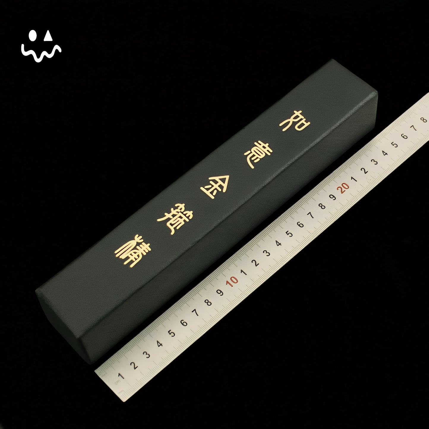 22CM/8.6" Black Myth: Wukong Golden Cudgel Metal Replica Gift Box