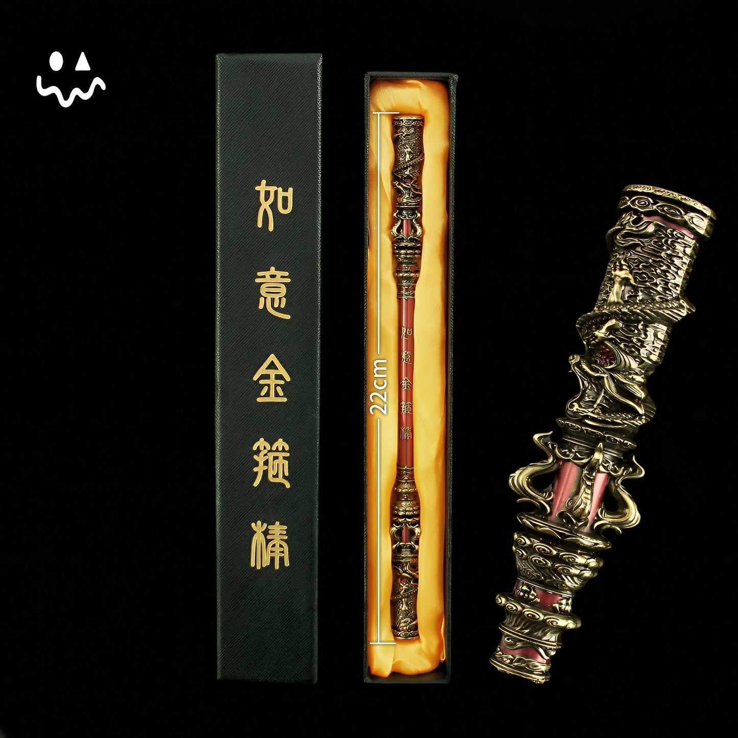 22CM/8.6" Black Myth: Wukong Golden Cudgel Metal Replica Gift Box