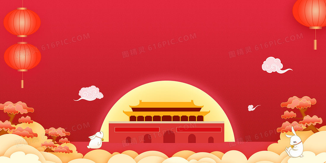 China's National Day holiday October 1st to October 4th