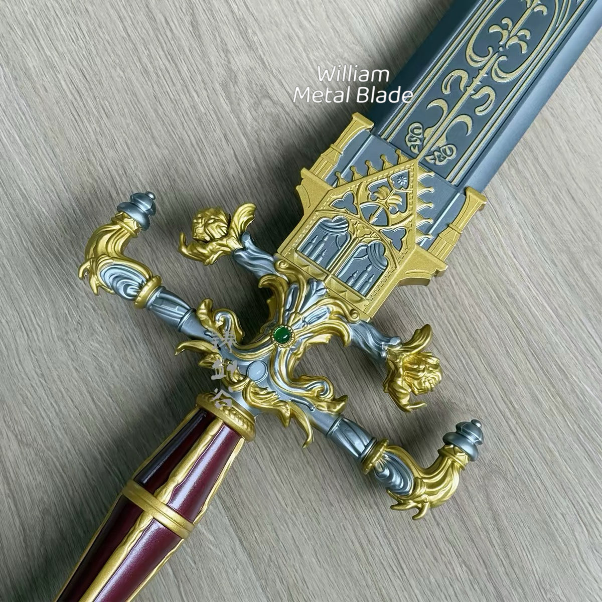 111CM/43.7" Elden Ring Night And Flame Sword Metal Replica