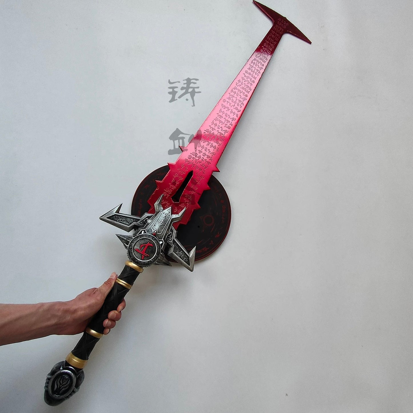 115CM Eternal Crucible Sword Blunt Metal Replica