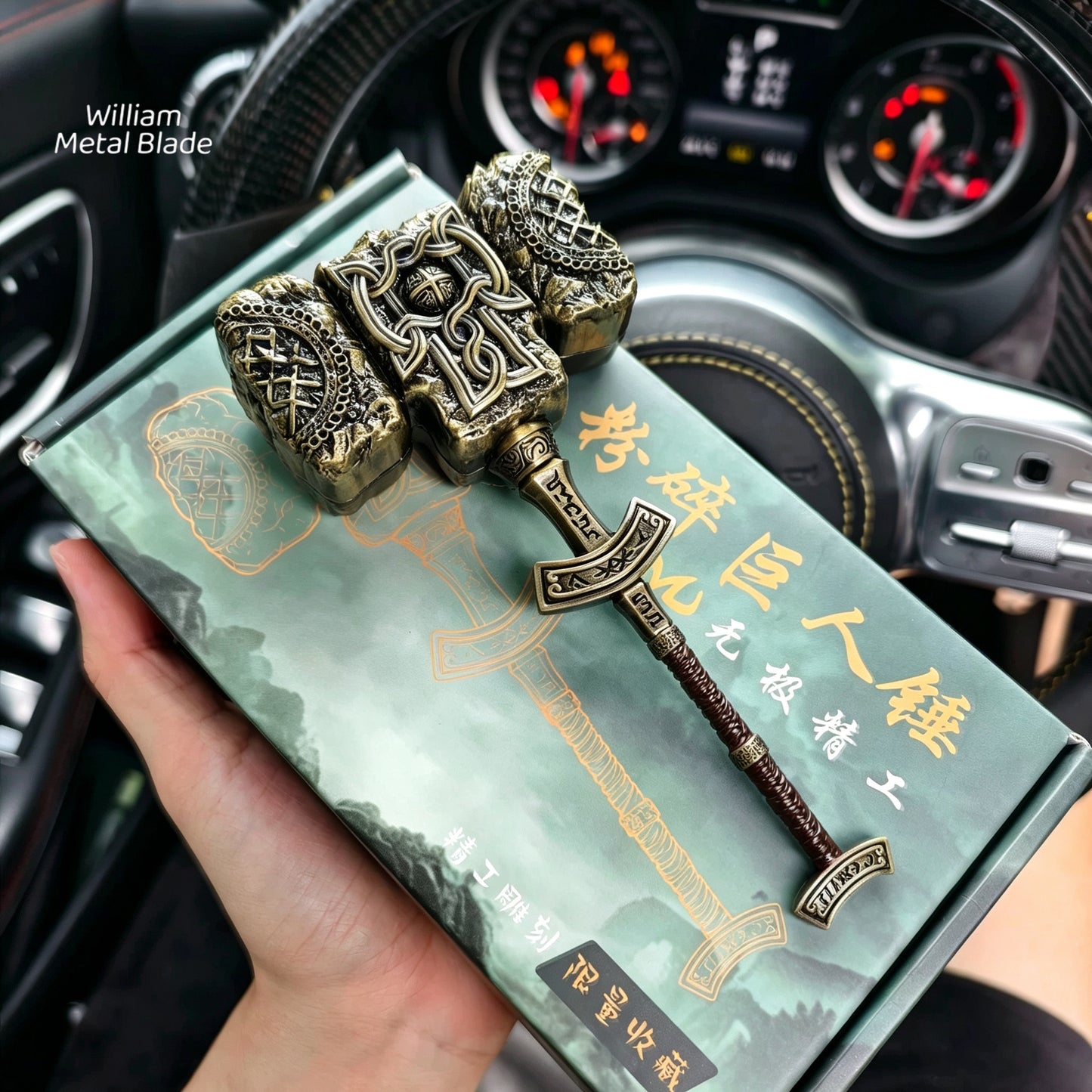 17CM/6.69" Elden Ring Game Giant-Crusher Mini Metal Replica