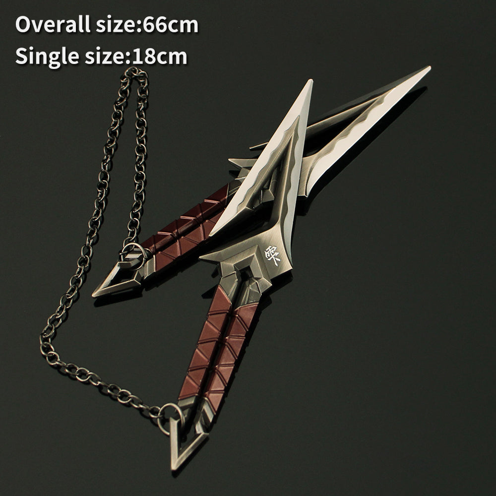 18CM7.0" Kuronami no Yaiba Blunt Blade Metal Replica