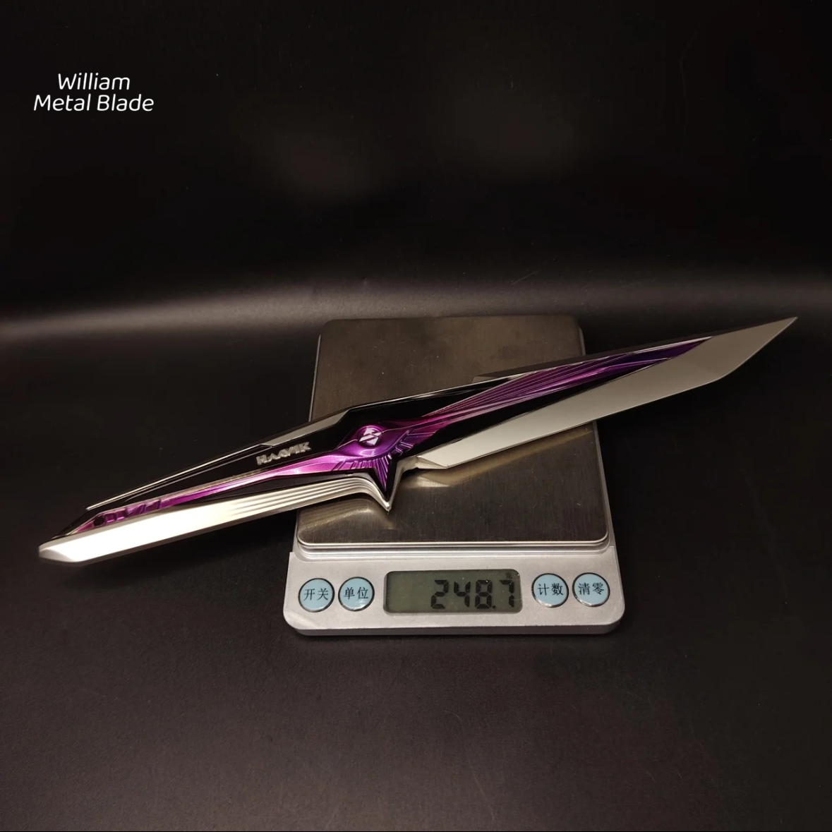 Delta Force Stellar Knife Metal Blunt Replica