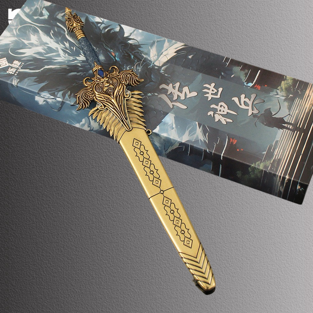 30CM/11.8" Classical Game Royal Guard Sword With Sheath Fan Art For Display