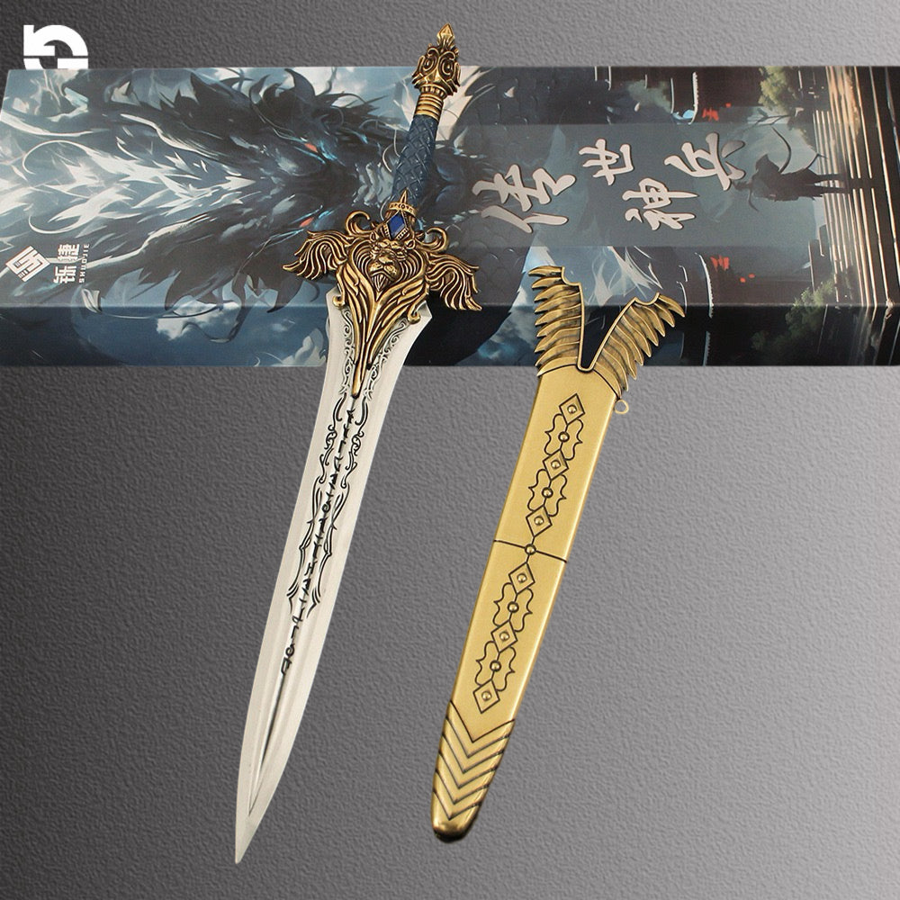 30CM/11.8" Classical Game Royal Guard Sword With Sheath Fan Art For Display