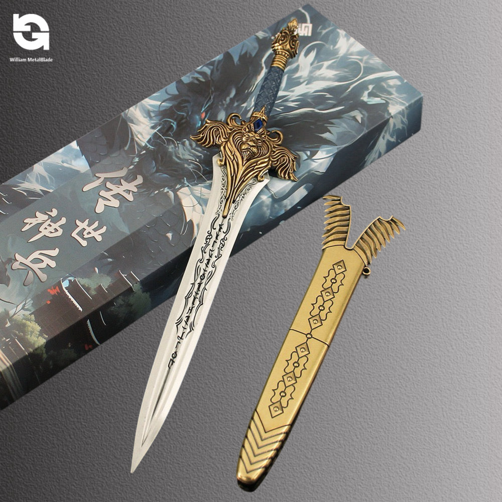 30CM/11.8" Classical Game Royal Guard Sword With Sheath Fan Art For Display