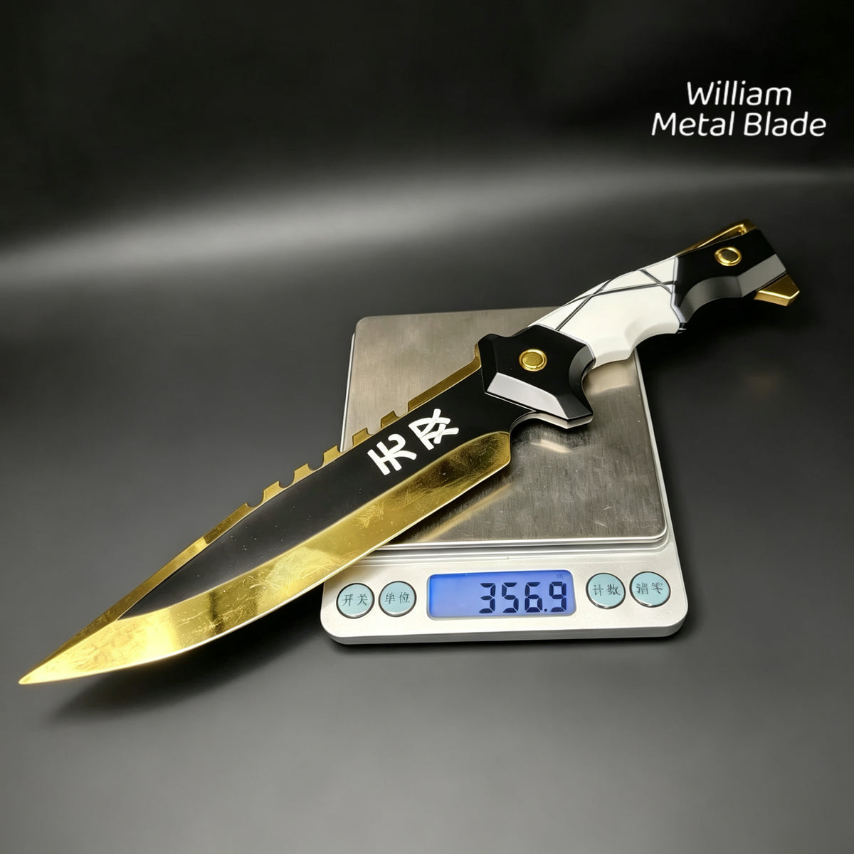 30CM/11.8" Ego Knife Metal Blunt Blade Safety Cosplay Prop Game Collection