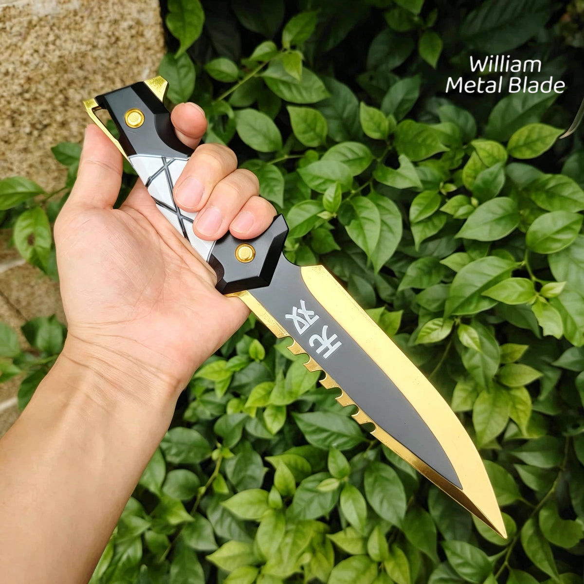 30CM/11.8" Ego Knife Metal Blunt Blade Safety Cosplay Prop Game Collection