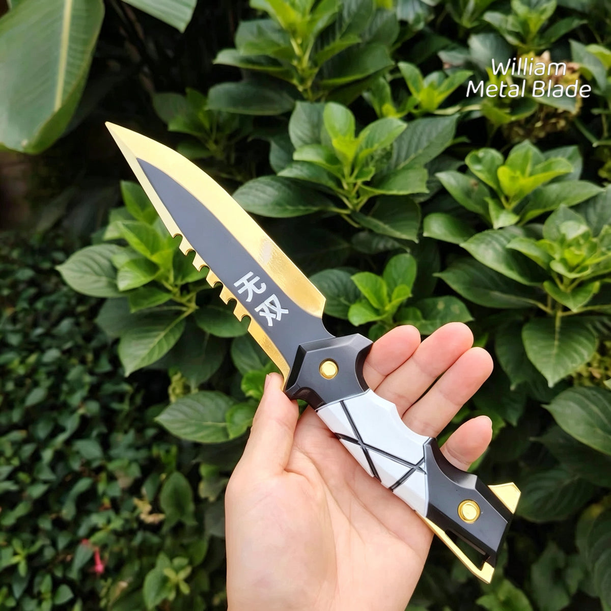 30CM/11.8" Ego Knife Metal Blunt Blade Safety Cosplay Prop Game Collection