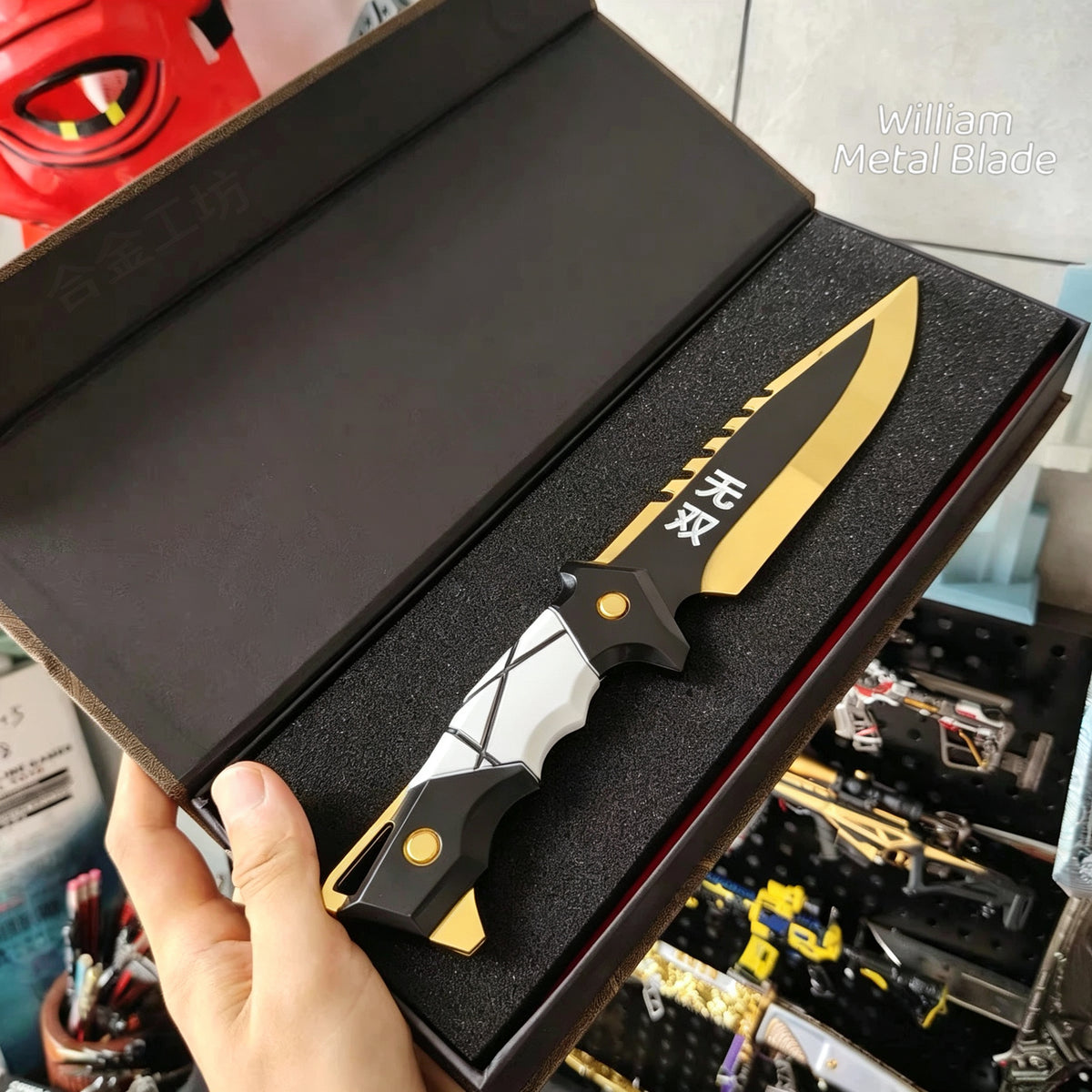 30CM/11.8" Ego Knife Metal Blunt Blade Safety Cosplay Prop Game Collection