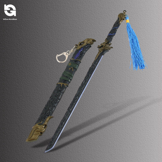 30CM/11.8" NB Gold Ancient Sword Metal Replica
