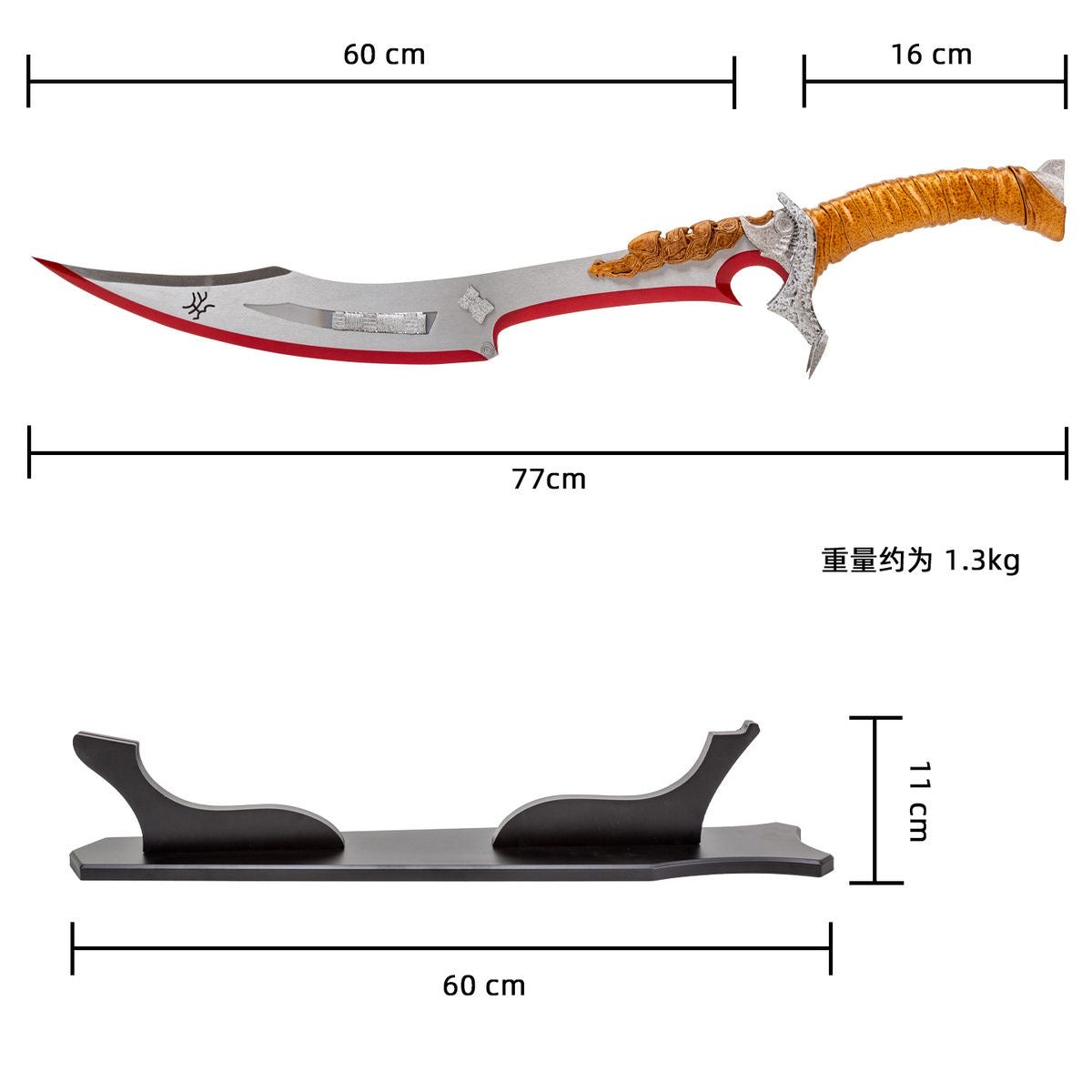 77CM/30.3" Dek Predator: Badlands Metal Replica