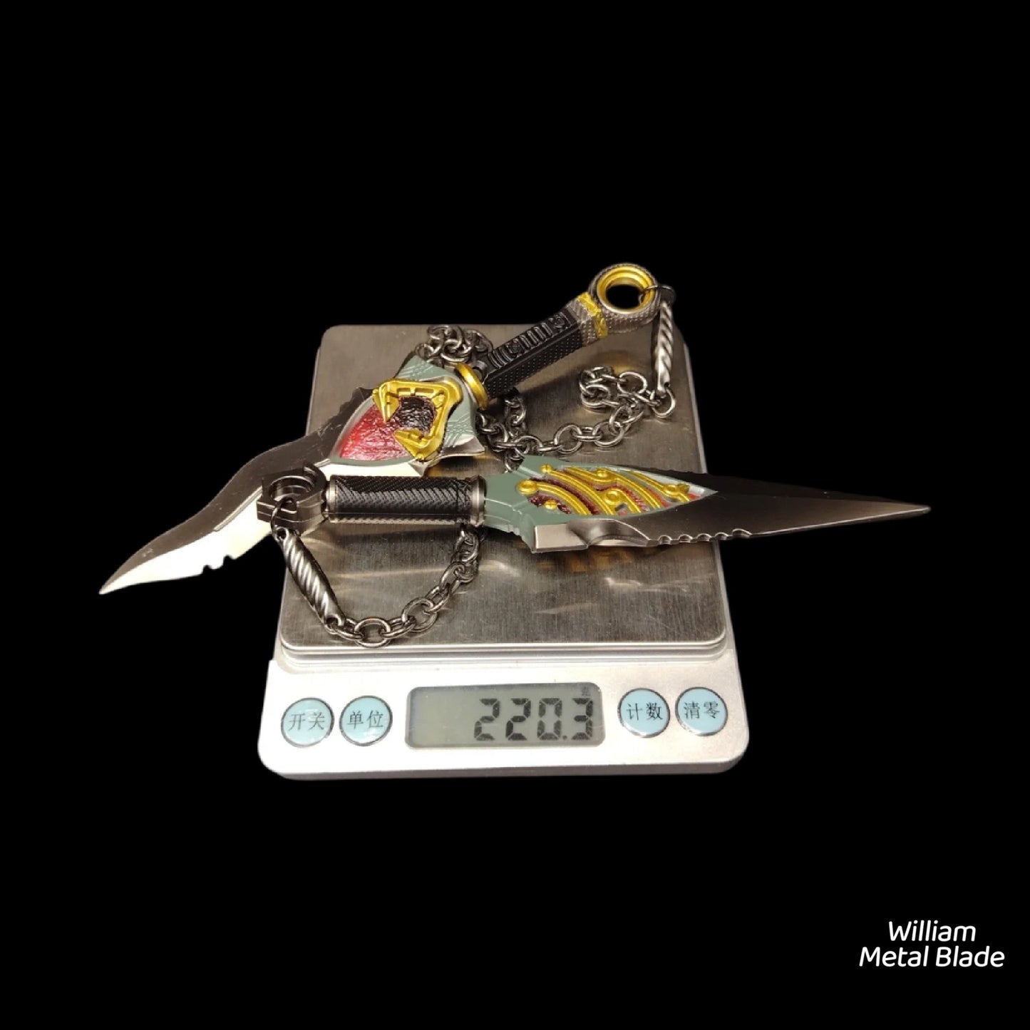 Arena Breakout Crimson Core Metal Replica