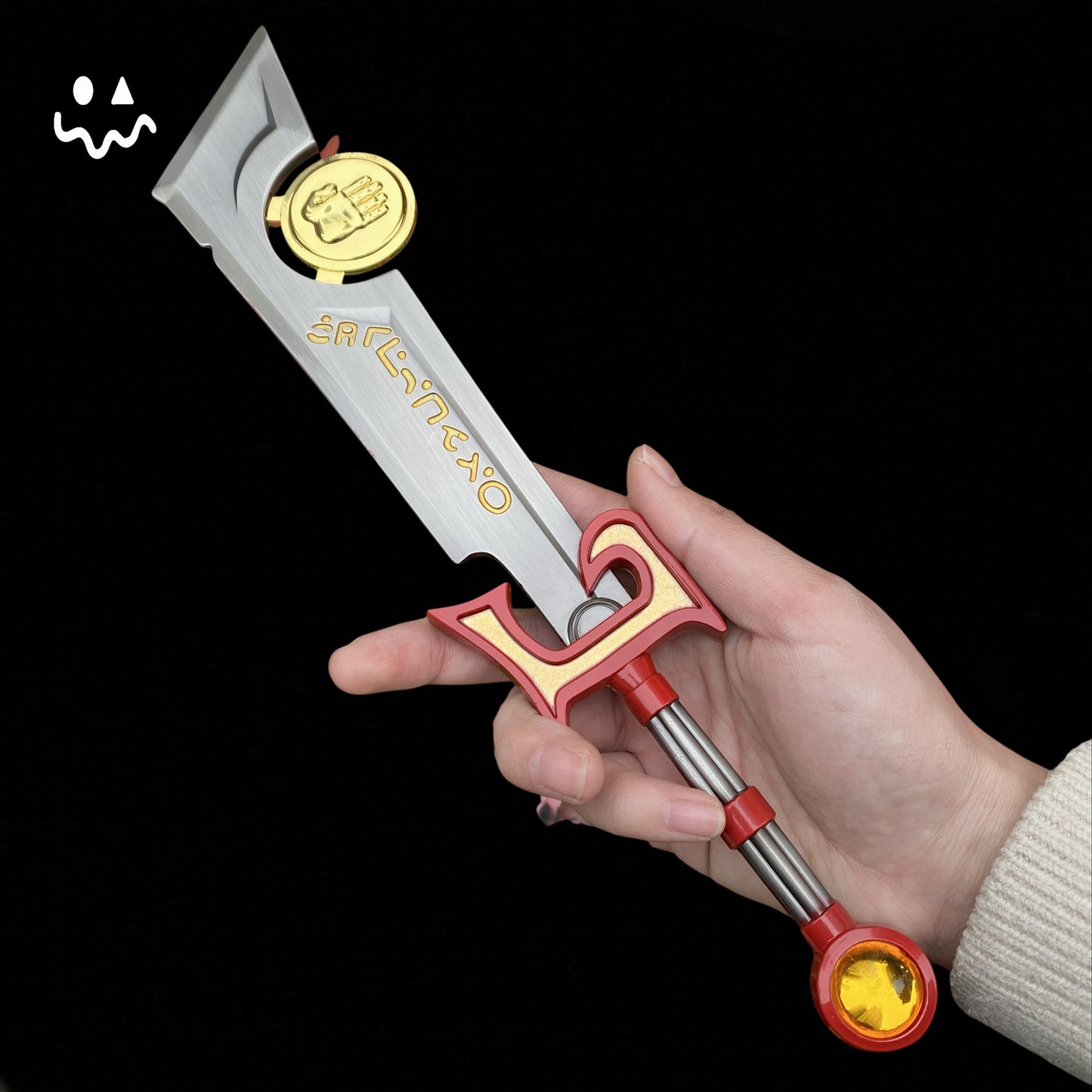 11.8" WOW Ashbringer Metal Replica Gift Box